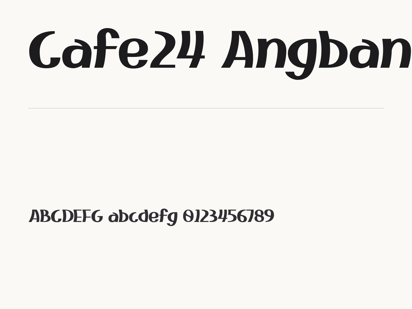 Cafe24 Angbanana 무료 폰트 Cafe24 Angbanana 전체 (글꼴 파일 1개) 미리보기