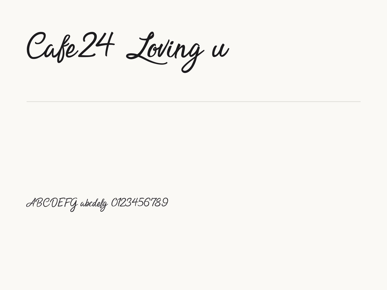 Cafe24 Loving u 폰트 영문 필기체를 윈도우·맥·한글·PPT에 적용하기 Cafe24 Loving u 전체 (글꼴 파일 1개) 미리보기